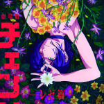 P1tcqP