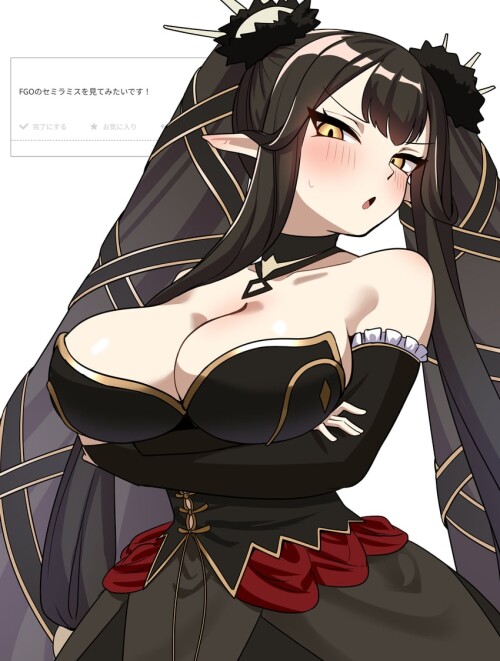  semiramis fate and 2 more drawn by okome pixiv108949149 sample 6c089452d125fc683c574558ddbe34e4