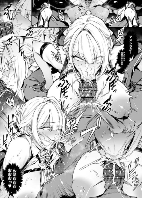 Pmk5F3.png