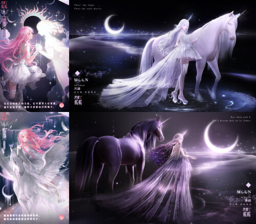 Hope in the Stars
