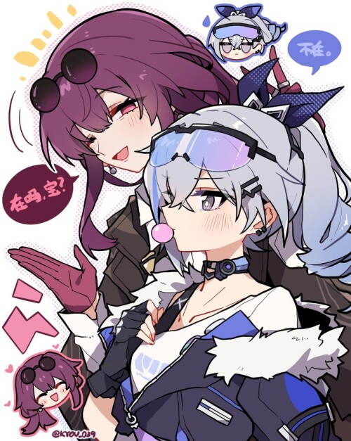  kafka and silver wolf honkai and 1 more drawn by kyou 039 sample 6d90927a511bceff74e52edca2a9fc23