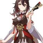 QPUv12