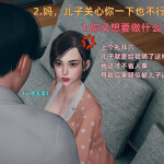 Qe0Thm