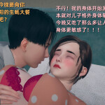 Qe6rLH