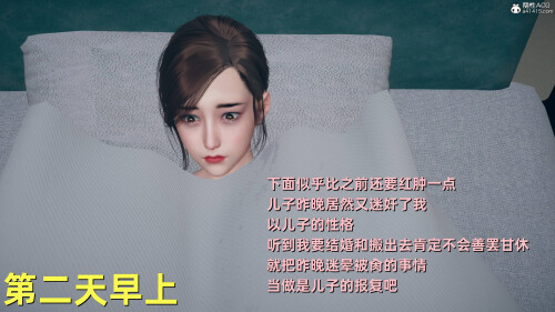 QeCDR5