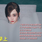 QeCDR5