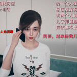 QeCSIm