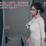 QeI8IC