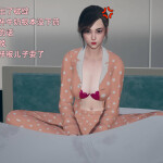 QeIOnm