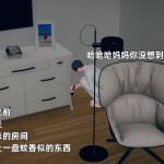 QeIec2