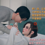 QeTC4r