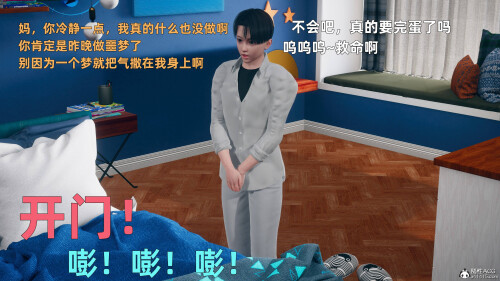 Qejp3c.jpeg