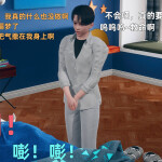 Qejp3c