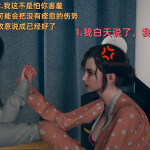 Qet99c