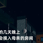 QetigF