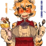 QkomgF