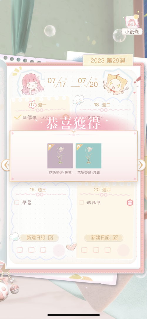 QmR8q3
