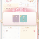 QmR8q3