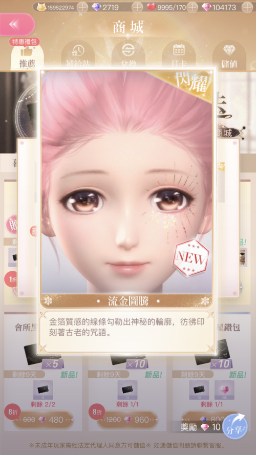 QmRQxZ.png