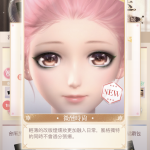 QmRdpm