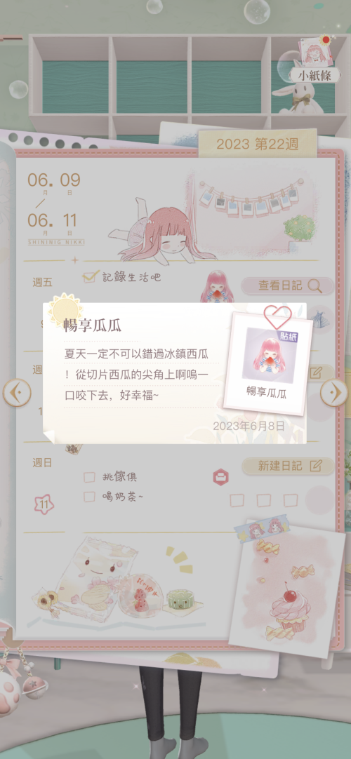 QmgD4F