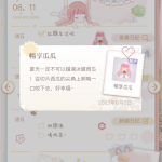 QmgD4F