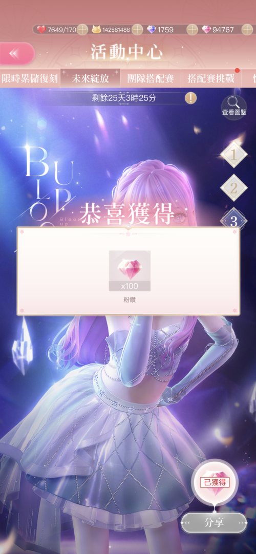 QmgFdD