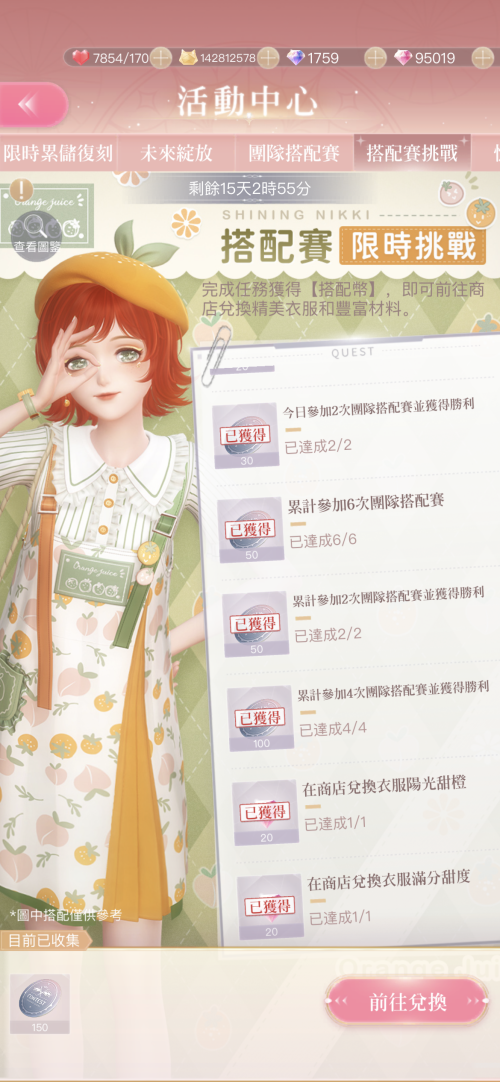 QmgchA