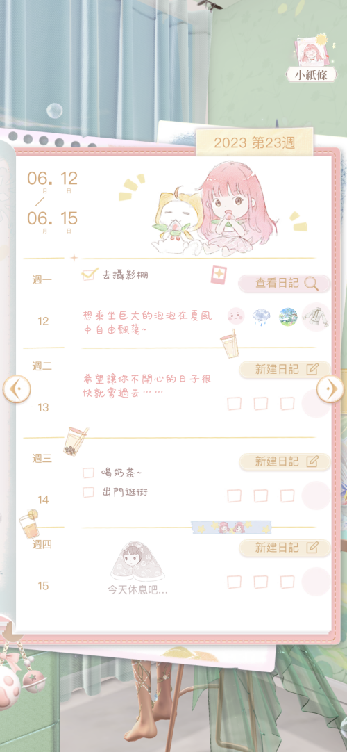 Qmr2jH