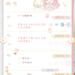 Qmr2jH