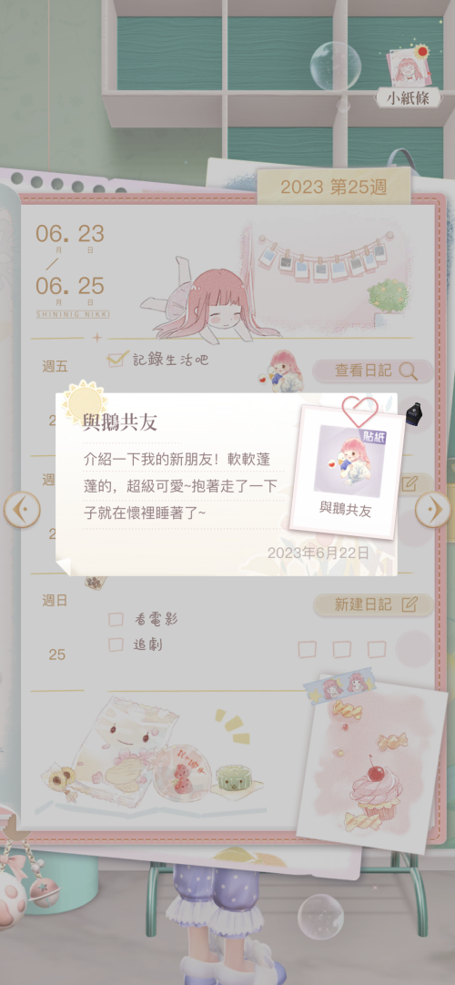 QmrFFo