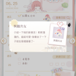 QmrFFo