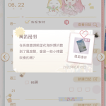 Qmrm03