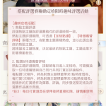 Qmrzpe