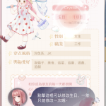 QmtYsF