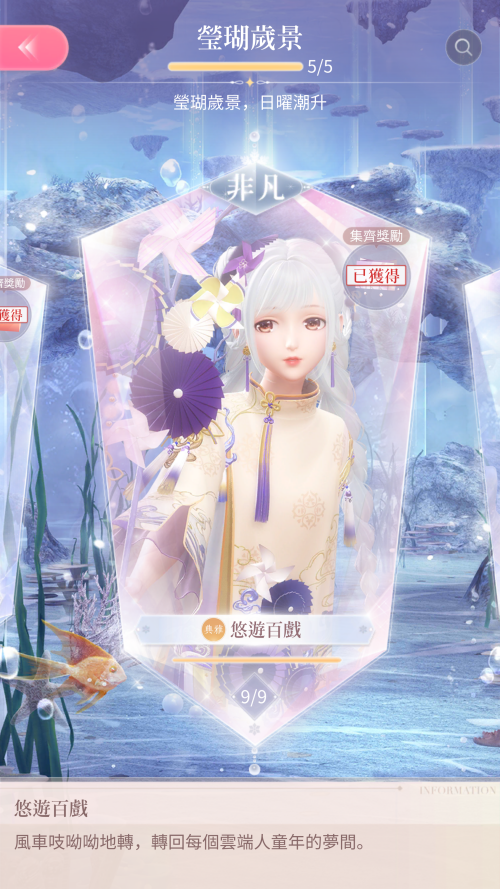 QuClhT.png