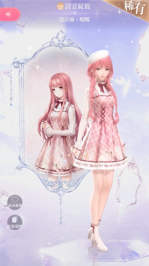 QuQegF.png
