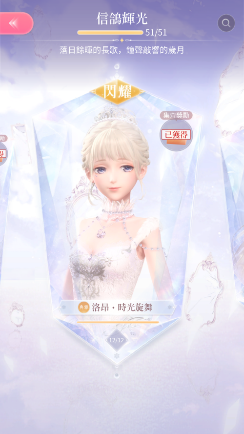 Qukj13.png