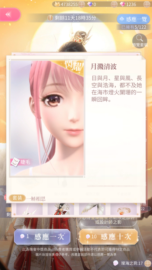 R5DF0z.png