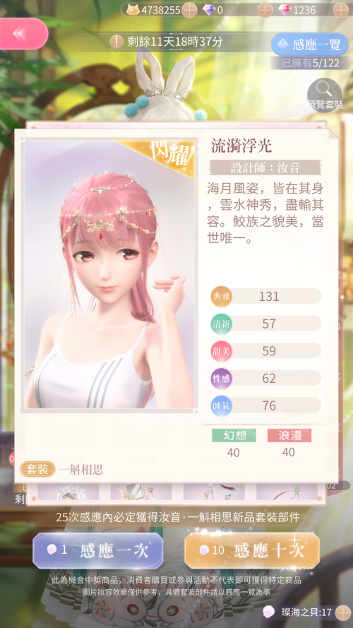 R5DHKc.png