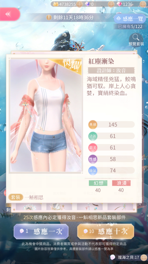 R5DMCo.png