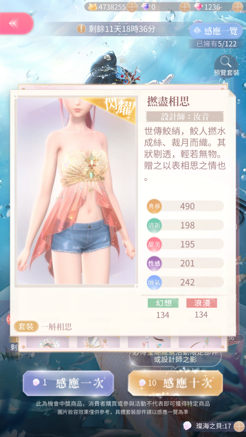 R5DeqP.png