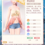 R5DeqP