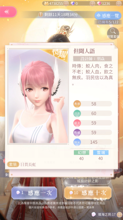 R5DhFq.png