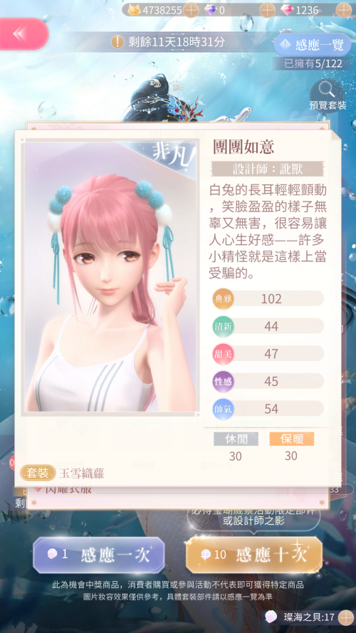 R5NGvi.png