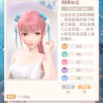 R5NGvi