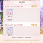 R5XMD1