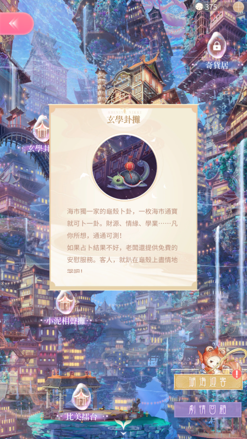 R5YNpA.png
