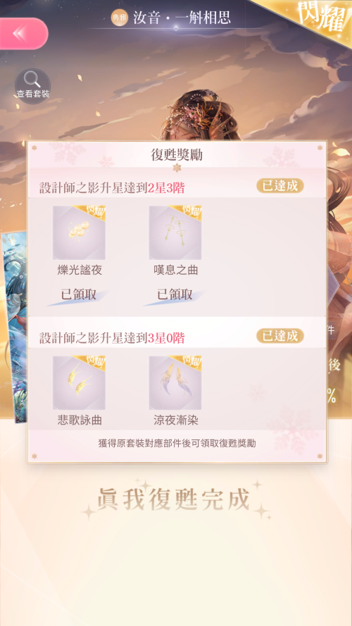 R5bzL5.png