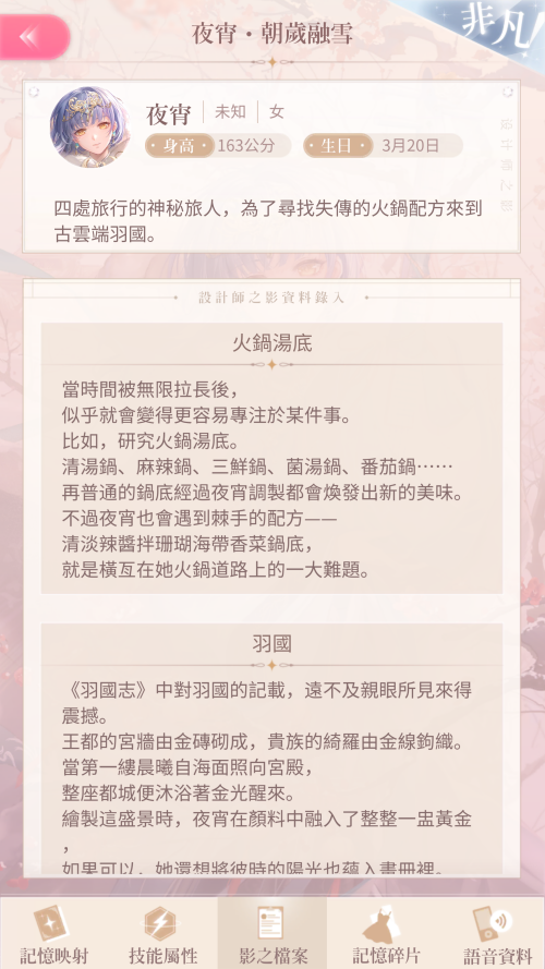 R5ceBC.png